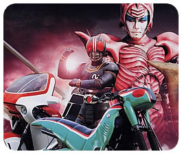 Black Kamen Rider