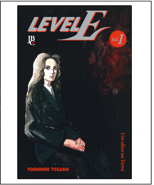 level E