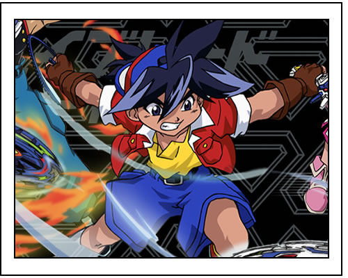 Beyblade