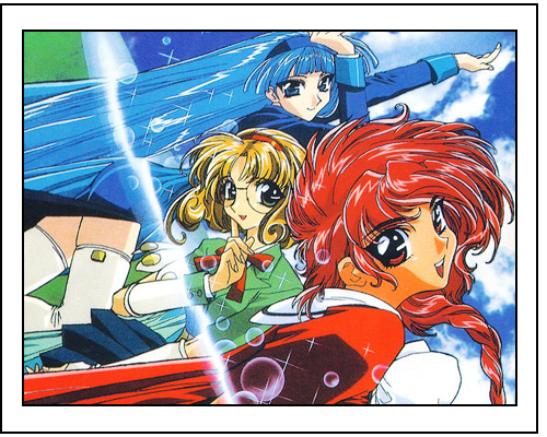 Magia, Magic Knight Rayearth Wiki