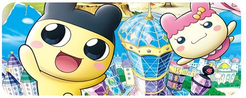 Tamagotchi, o 'bichinho virtual', ganha nova versão em 15 de março