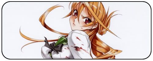 Highschool of the Dead - 5 de Julho de 2010