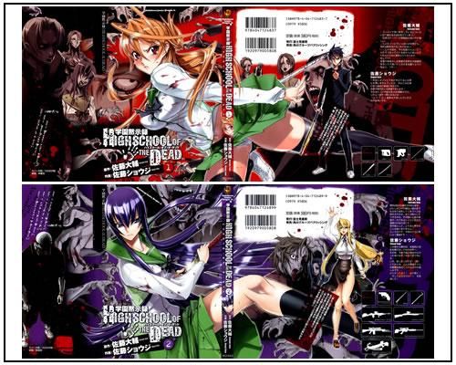 Resenha  Anime High School Of The Dead