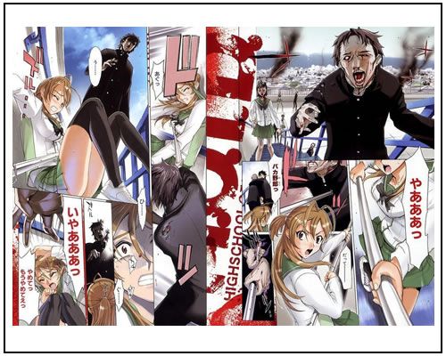 Highschool of The Dead – Editora Panini - Vol. 1 - Gyabbo!