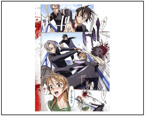 Resenha: Highschool of the Dead Volume 1 – Editora Panini