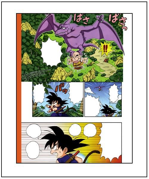 De Olho no Japão: Toei Ameniza Violência em Dragon Ball Kai