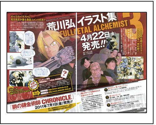 Dois novos filmes de Fullmetal Alchemist chegarão em breve à