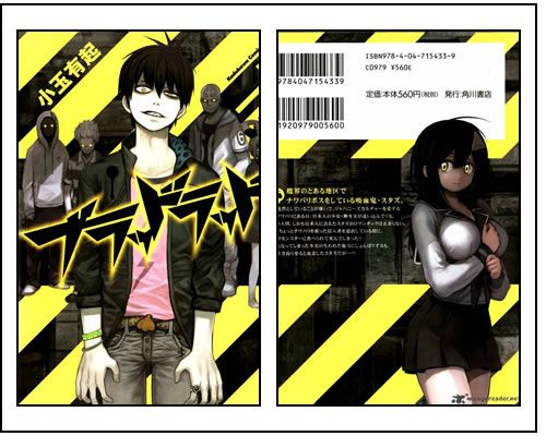 Personagem que gosto do anime Blood Lad (RECOMENDO)