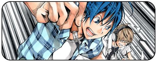 bakuman