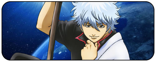 Gintama Chega Dublado à Netflix