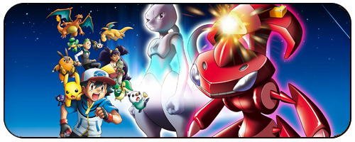 Pokémon o Filme: Genesect e a Lenda Revelada