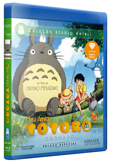 BD-2-totoro