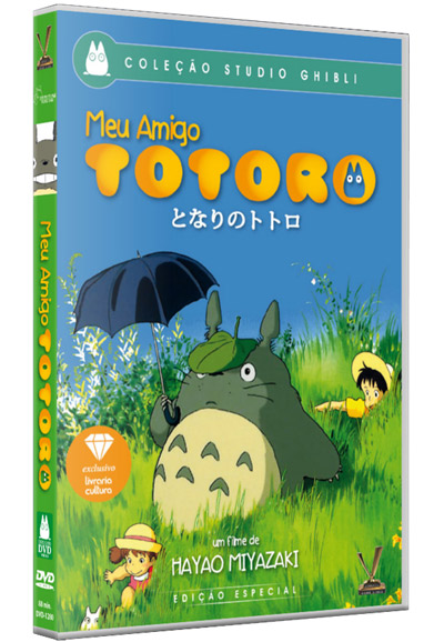 DVD-2-totoro