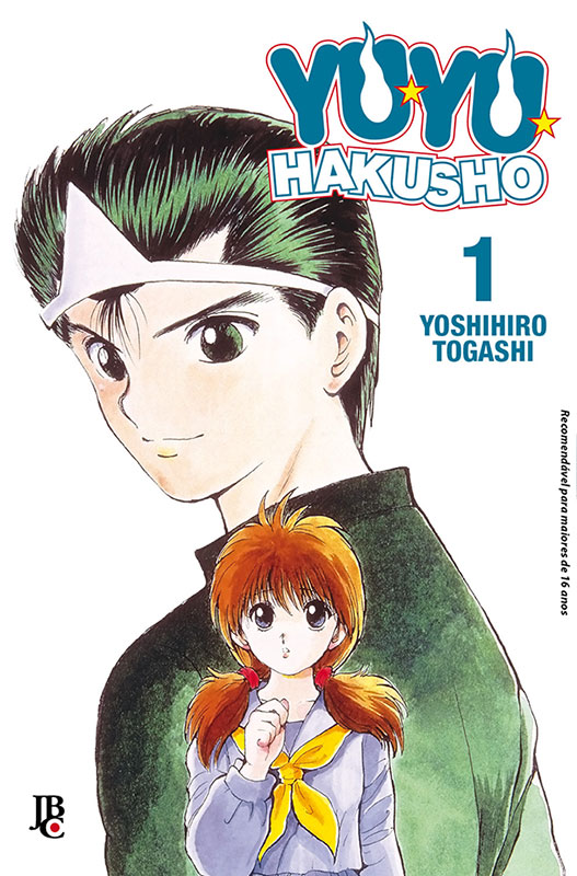 Porquê 'Yu Yu Hakusho' é um dos melhores animes de todos os tempos., by  Cido