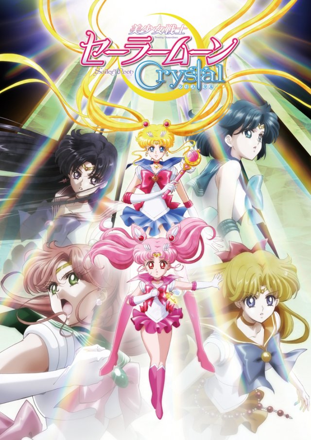 Primeiras três temporadas de Sailor Moon a caminho do