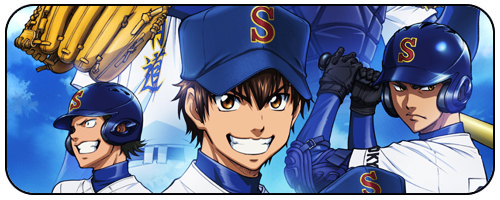 De Olho no Japão: Ace of Diamond Terá Segunda Temporada