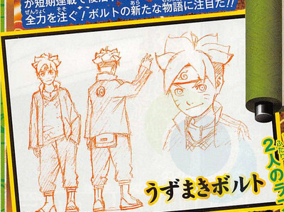 Naruto - Edição especial mostra como ele se tornou Hokage! - AnimeNew