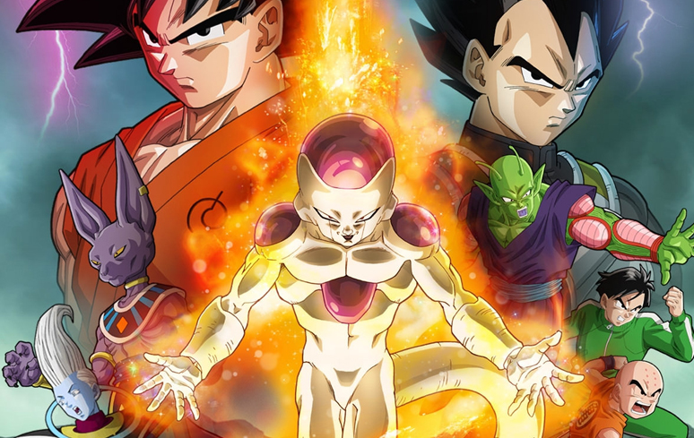 BDD - Dragon Ball Z Guerreiros do Futuro