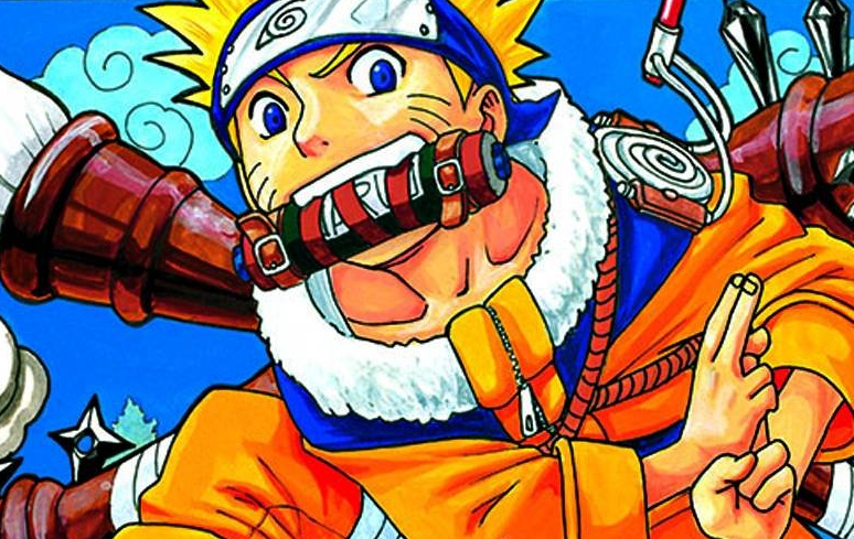 Naruto Gold - Volume 1