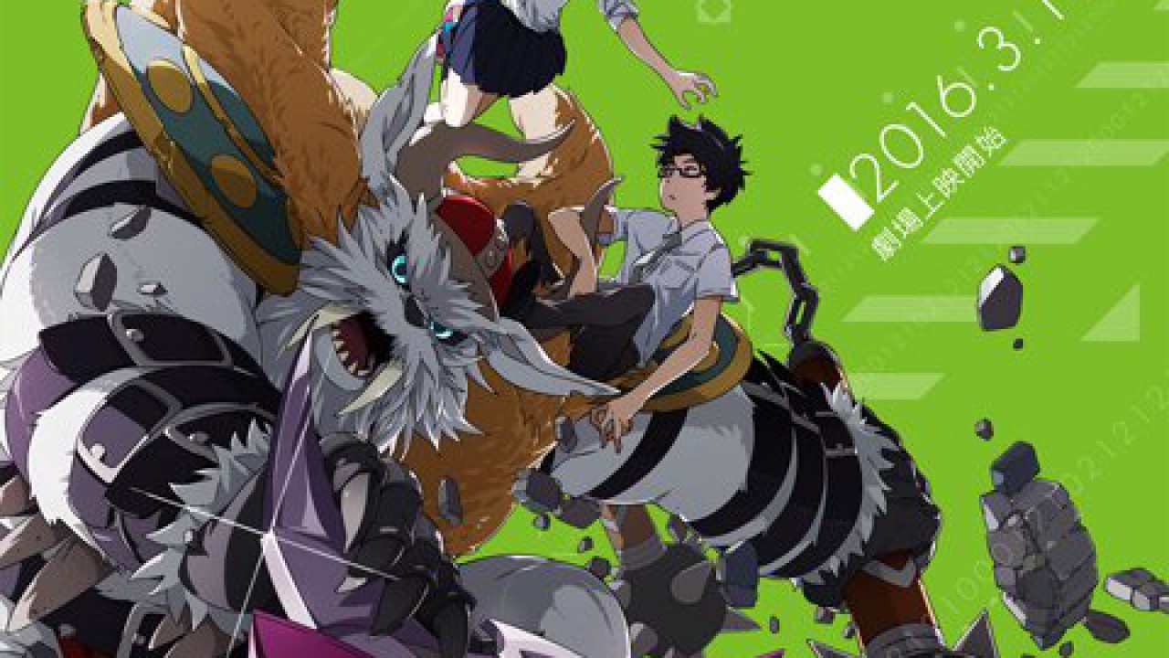 Digimon Adventure tri. - Segundo filme ganha imagem promocional! - AnimeNew