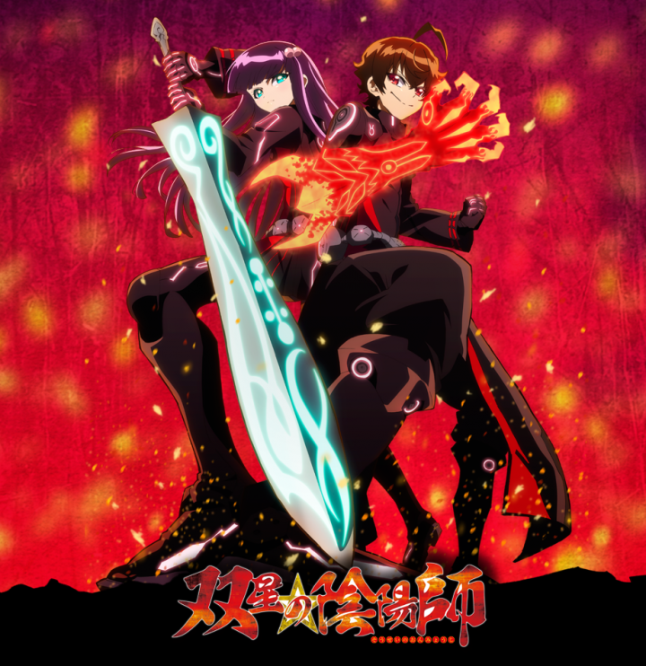 Twin Star Exorcists ganha primeiro teaser