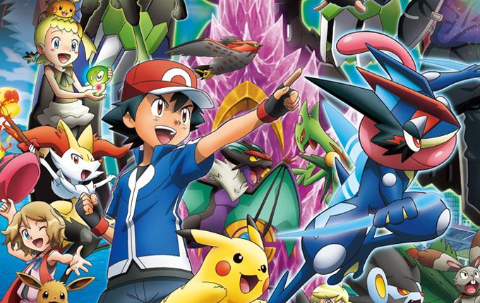 Pokémon: assista aos novos episódios com dublagem carioca (AT)