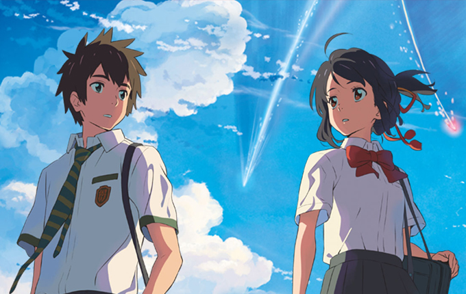 your name dublado completo