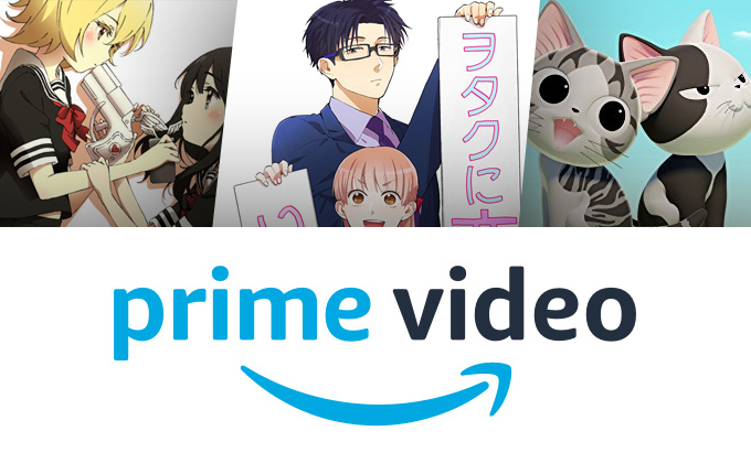 Prime Video: Noragami Aragoto