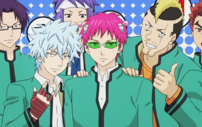 Saiki Kusuo no Psi-nan - Desciclopédia