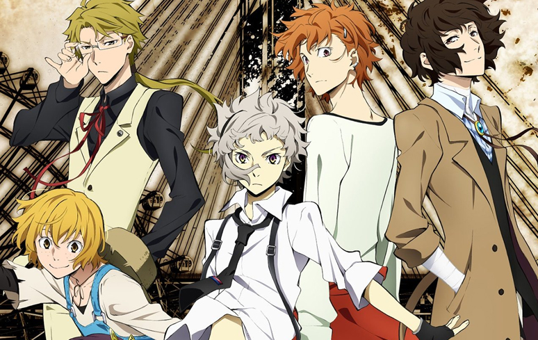 A batalha vai começar na nova arte promocional da quarta temporada de Bungo  Stray Dogs - Crunchyroll Notícias