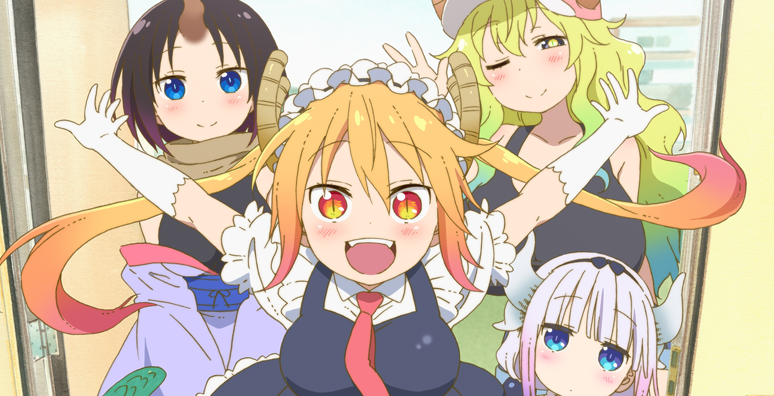 Dragon Maid S', 'Battle Game' e mais dublagens expressas na Crunchyroll