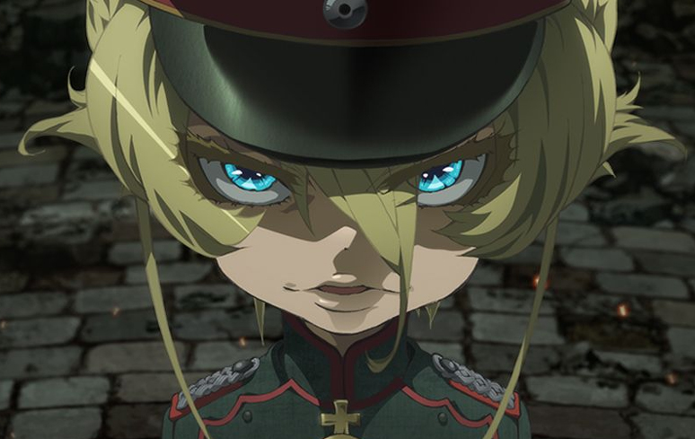 QUEM É A DUBLADORA ? (YOUJO SENKI) 