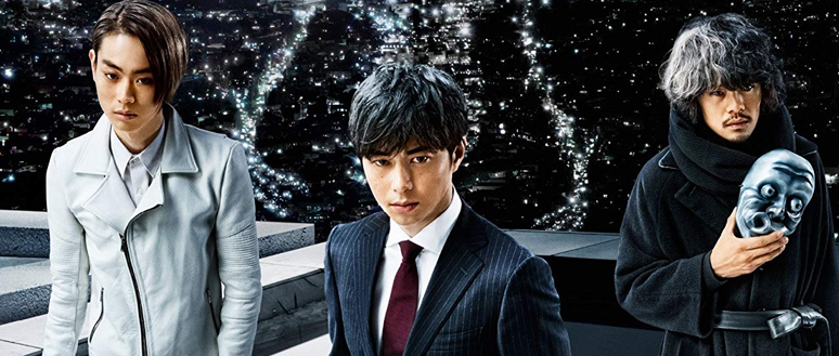 Death Note tentou escalar ator japonês para L