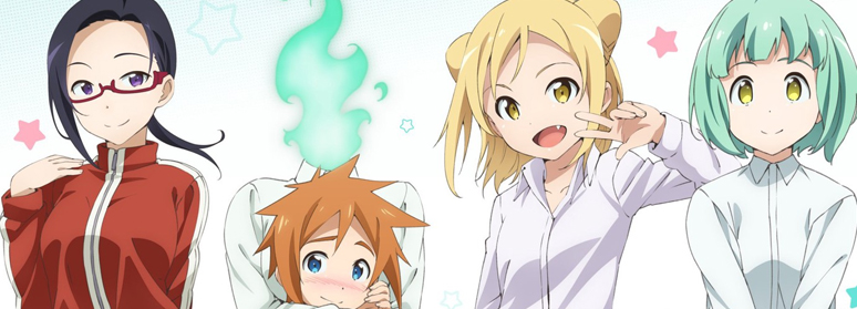 Orange, KonoSuba, 'Magus Bride' e outros animes dublados estreiam na  Crunchyroll na próxima semana