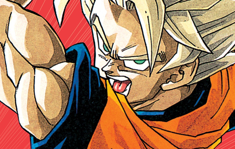 ANDRÉ ANIMES TV - Br /  - Dragon Ball Super: Volume 4 em cores (Full  Color) será lançado em 1 de maio de 2020 no Japão A sequência da colorida  edição