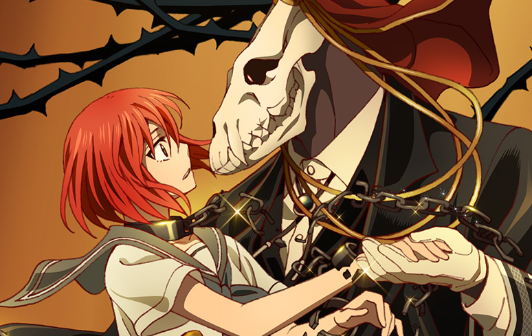 The Ancient Magus Bride: prévia dublada é divulgada pela