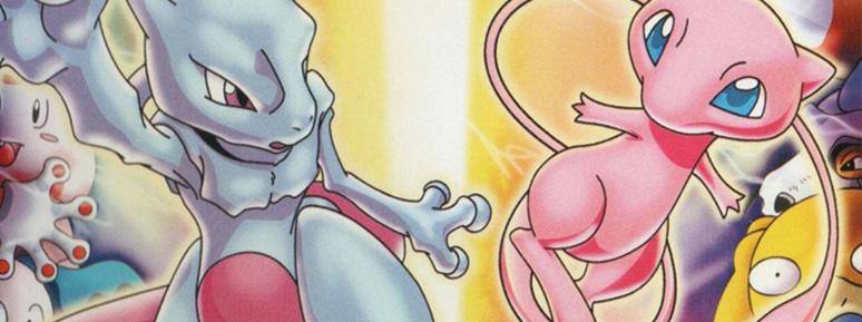 Pokémon: Mewtwo contra-ataca - Evolução estreia em fevereiro na