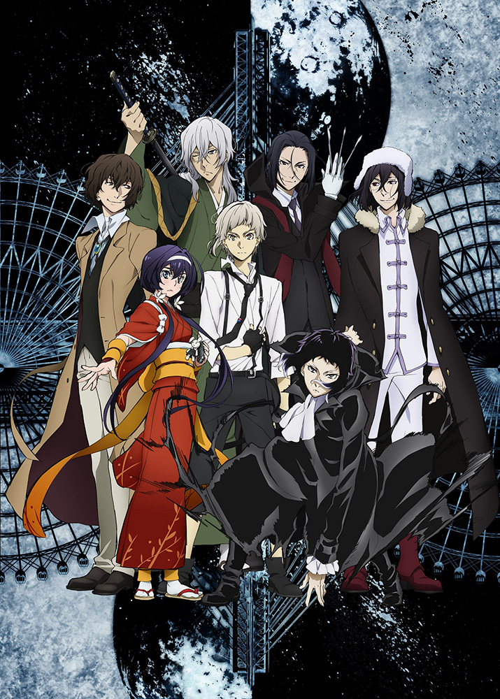 RESUMO BUNGO STRAY DOGS l 1ª, 2ª, 3ª e 4ª TEMPORADA! 