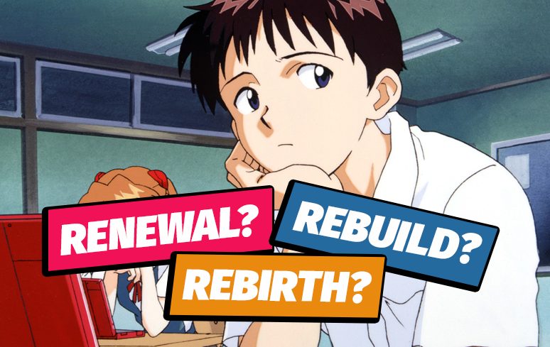 Como Assistir Neon Genesis Evangelion Anime Dublado Ep 1 e Legendado em  português completo Netflix 