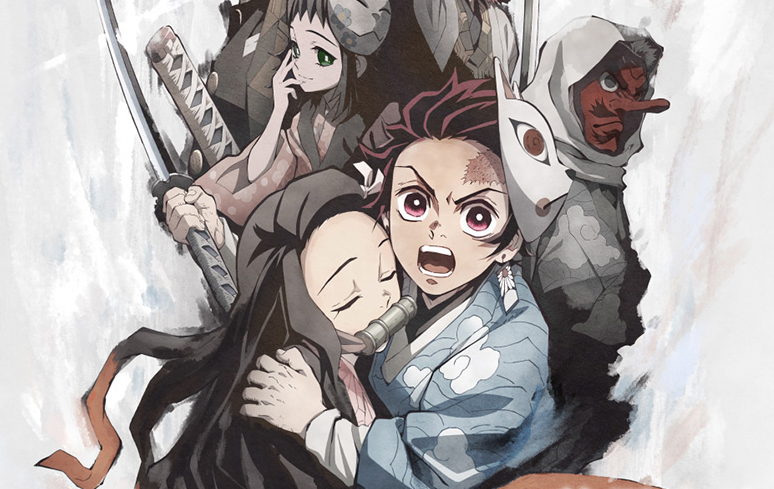 Demon Slayer: Kimetsu no Yaiba, Dublapédia