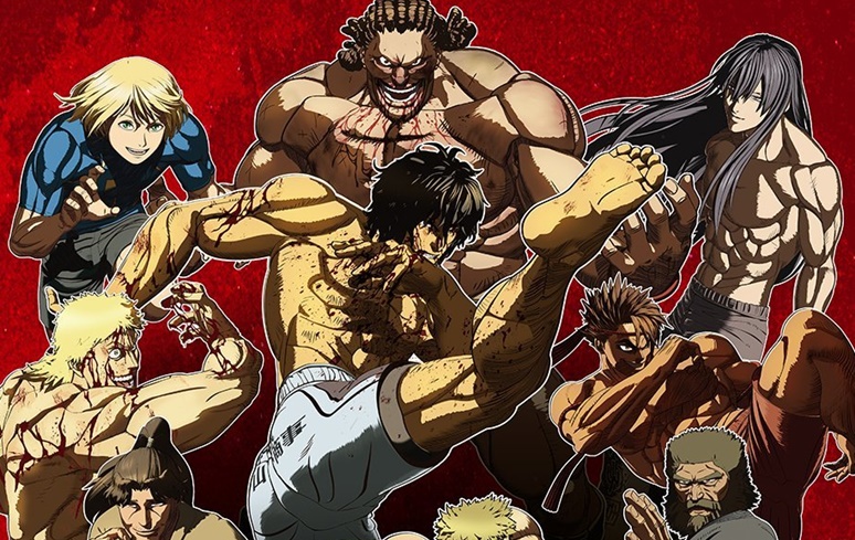 REACT NOVO TRAILER DE KENGAN ASHURA 3 TEMPORADA - PORRADARIA DAS