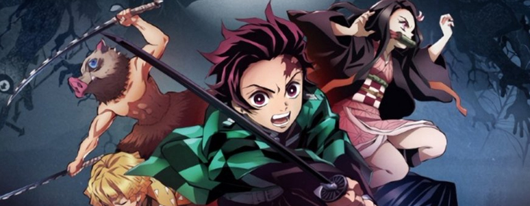 Demon Slayer Brasil - Acaba de ser confirmado que o filme de Kimetsu no  Yaiba Mugen Train terá sua estreia no Brasil no dia 13 de maio pela rede  Cinépolis. Tokito/