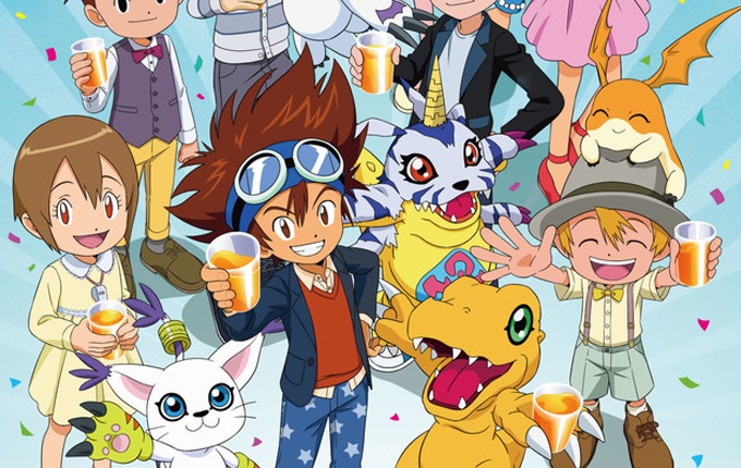 DIGIMON ADVENTURE: A ÚLTIMA EVOLUÇÃO KIZUNA - (Trailer legendado