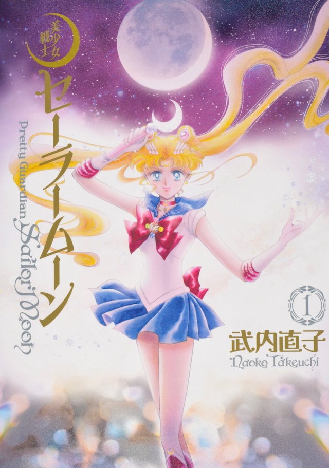 Sailor Moon Crystal (1ª Temporada) - 5 de Julho de 2014