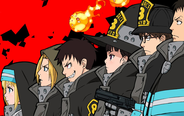 Fire Force: série estreia no Brasil via  Prime Video