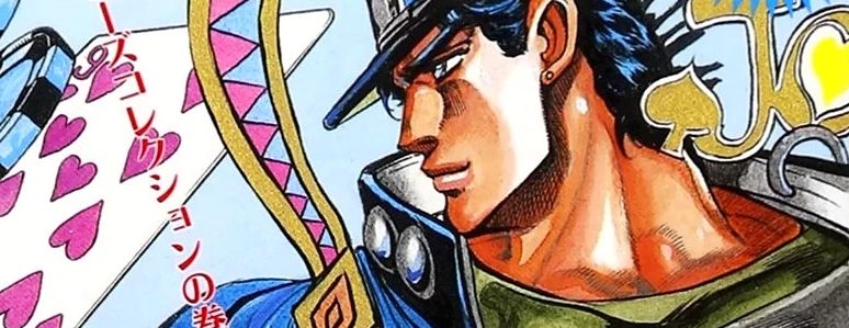 JoJo: Stardust Crusaders' está dublado na Netflix