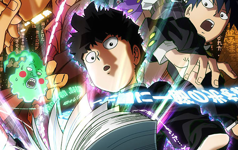 Mob Psycho 100: Dublagem da 3ª temporada estreia nesta semana