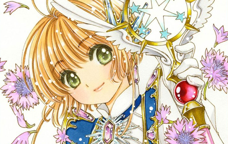 Cardcaptor Sakura Clear Card trailer Dublado oficial