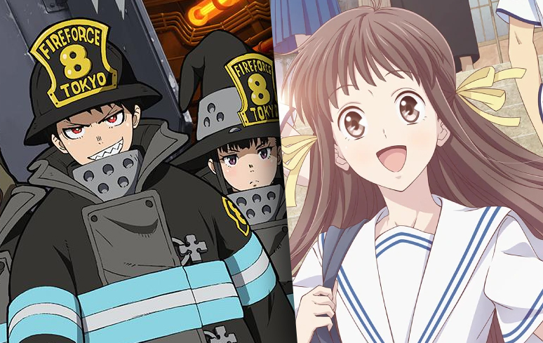 Fire Force' e 'Fruits Basket' devem ganhar dublagem em português