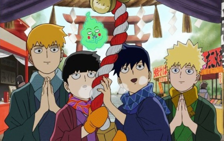 Mob Psycho 100 II: OVA estreia dublado e legendado no catálogo da  Crunchyroll